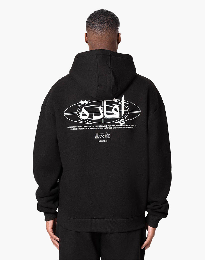 IFADA HOODIE (BLACK) STATEMENT