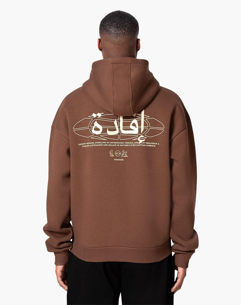 IFADA HOODIE (COFFEE BROWN) STATEMENT