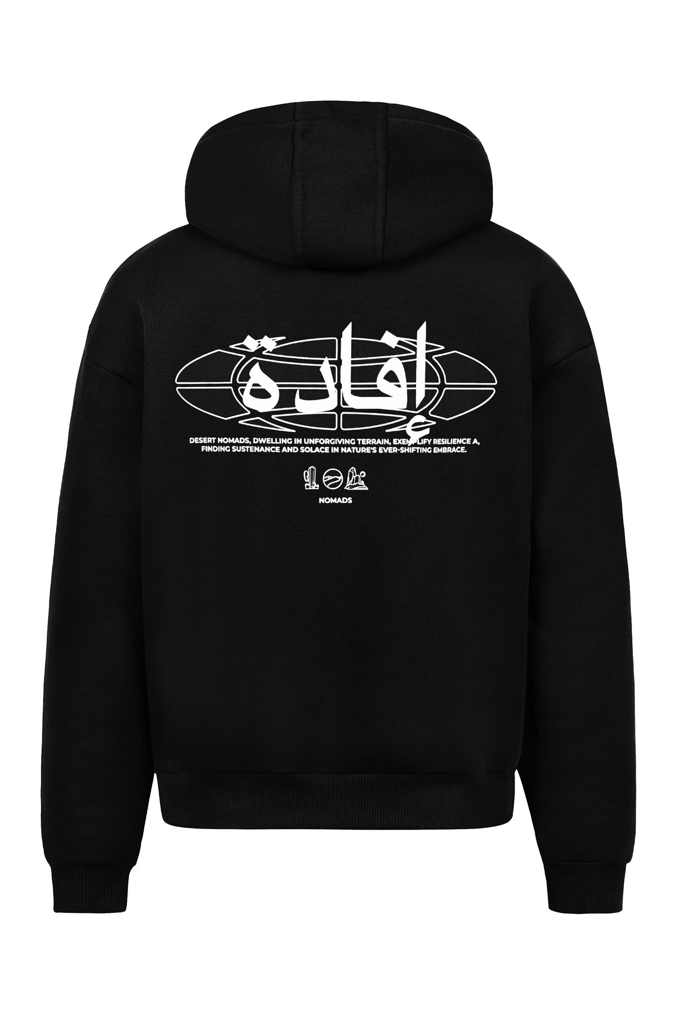 IFADA HOODIE (BLACK)