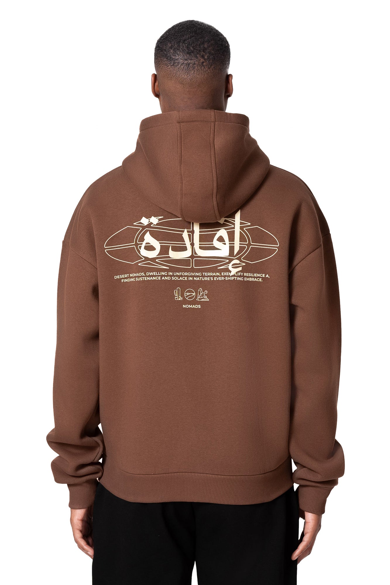 IFADA HOODIE (COFFEE BROWN)