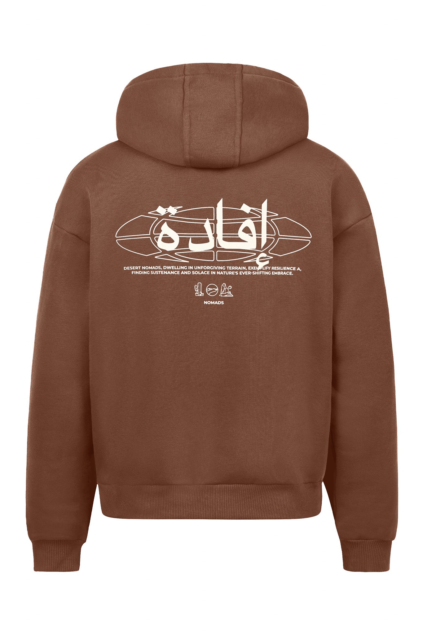 IFADA HOODIE (COFFEE BROWN)